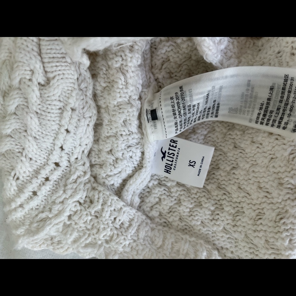 Knit Crochet Tank - Picture 3 of 3